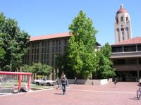 Здание Стэнфордского Университета --- Нажмите, чтобы увеличить.
