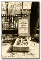 Памятник С.Е. Раичу на Пятницком кладбище. --- Нажмите, чтобы увеличить.