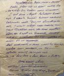 Письмо Никитенко А.П. от 29 апреля 1941 года.  --- Нажмите, чтобы увеличить.